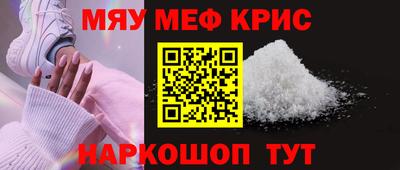 стаф Конаково