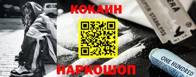 стаф Конаково