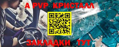 дистиллят марихуана Комсомольск-на-Амуре