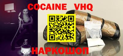 а пвп мука Коммунар