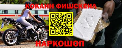 стаф Конаково