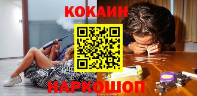стаф Конаково