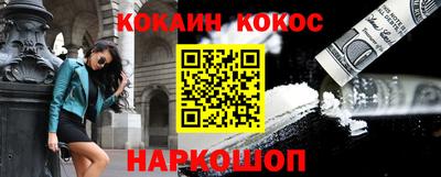 дистиллят марихуана Комсомольск-на-Амуре