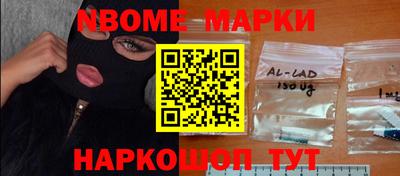 дистиллят марихуана Комсомольск-на-Амуре