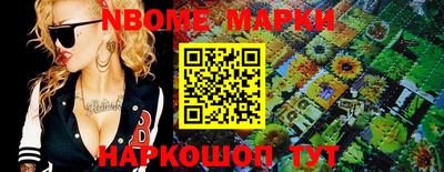 а пвп мука Коммунар
