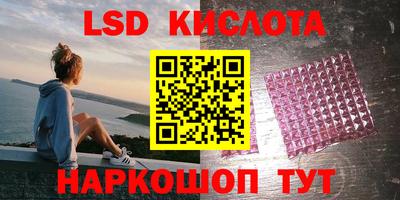 дистиллят марихуана Комсомольск-на-Амуре