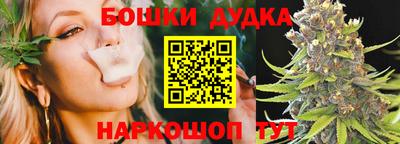 а пвп мука Коммунар