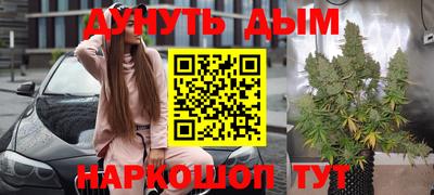 стаф Конаково