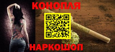 стаф Конаково