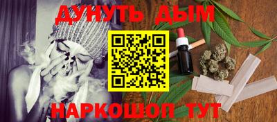 а пвп мука Коммунар