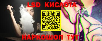 а пвп мука Коммунар