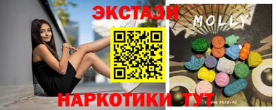 дистиллят марихуана Комсомольск-на-Амуре