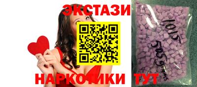 дистиллят марихуана Комсомольск-на-Амуре