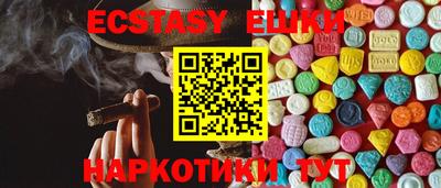 а пвп мука Коммунар