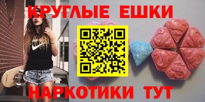стаф Конаково