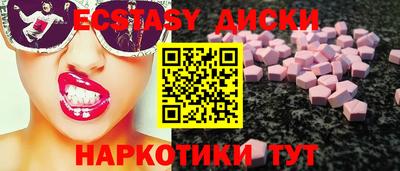 дистиллят марихуана Комсомольск-на-Амуре
