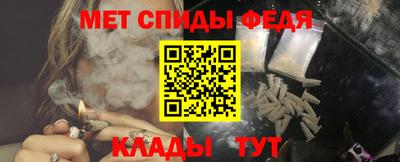 стаф Конаково