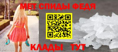 стаф Конаково