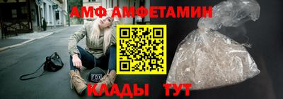 дистиллят марихуана Комсомольск-на-Амуре