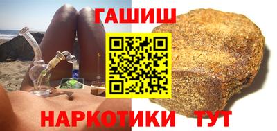 стаф Конаково