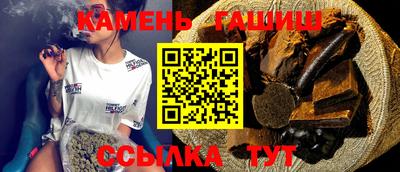 а пвп мука Коммунар