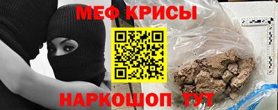 дистиллят марихуана Комсомольск-на-Амуре