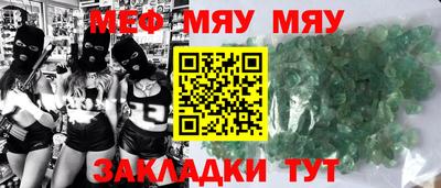 а пвп мука Коммунар