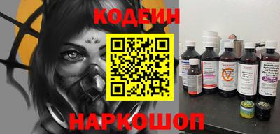 стаф Конаково